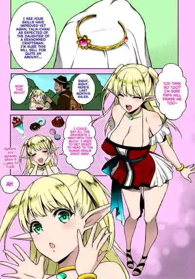 Kaika - Ochita Elf Tsuma