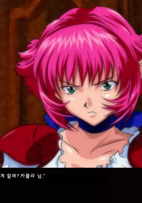 Genten Kaiki | 원점회귀