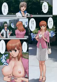 Action Pizazz 2008-09