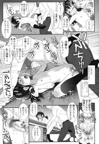 [mdo-h] Hadairo Kibun