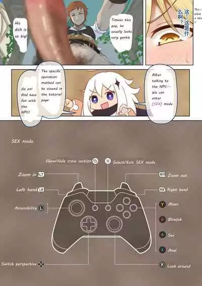 Mondstad Spring Festival