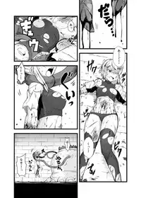 [Ikennabi (Iken)] Zetsubou no Doukutsu II