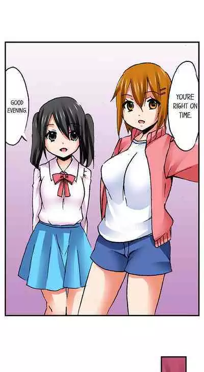 [BURIO] 3… 2… 1… Fuck! (Complete) [English]