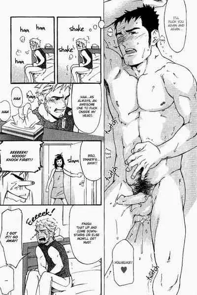 Nakayoshi Wanko | Buddy Buddy Puppy