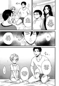 (Shota Scratch SP4) [Ziploc (Yamachan)] Pet Shop 2 [English] {Shotachan}