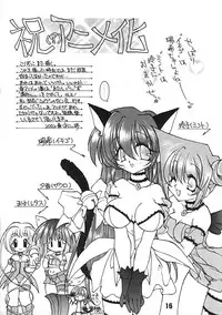(CR31) [kajura (Honey)] Momoiro Zensen Hatsujou Naka (Comic Party, Tokyo Mew Mew)