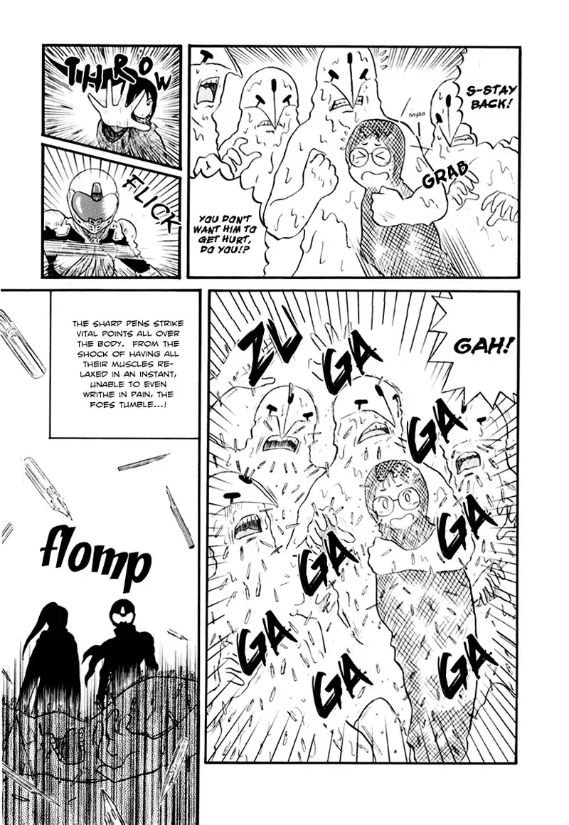 Assistant Denki Keika C6