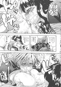 [Yoshimura Tatsumaki] Monzetsu Taigatame ~Count 3 de Ikasete Ageru~