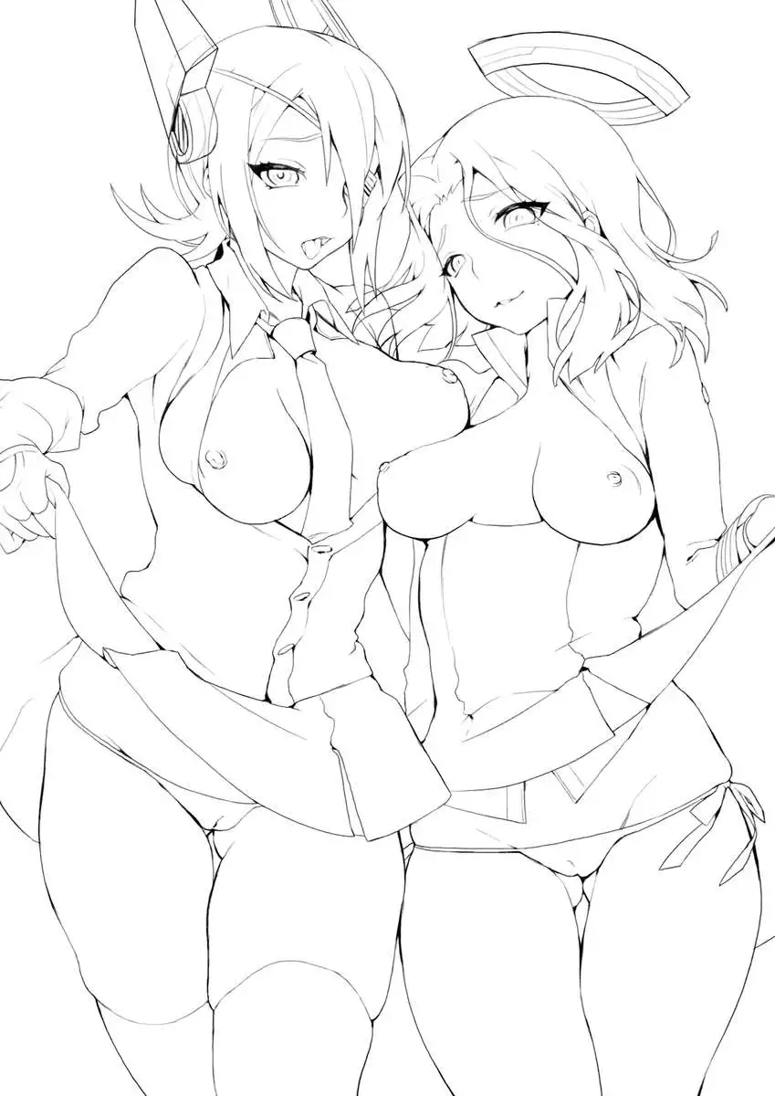 Zenryoku Kyoushuu Seyo