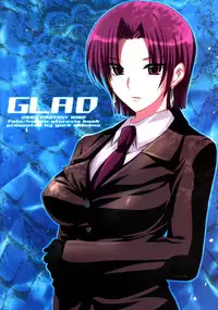 [FANTASY WIND (Shinano Yura)] GLAD (Fate/Stay Night) [English]