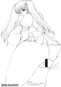 (C75) [Yaboudo Project (Narashino Zoe)] La Leche