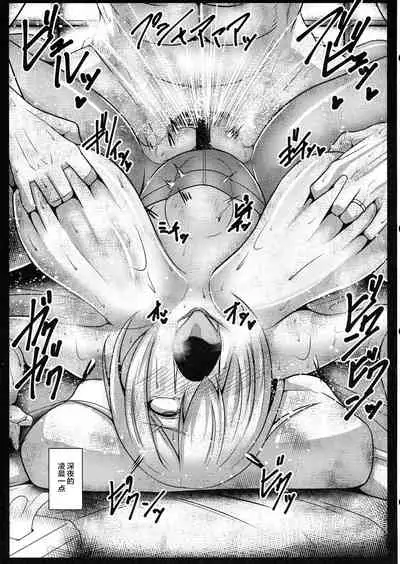 Hamakaze to. Yorunobu Kantai Collection