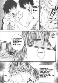 [Kaen] Prisoner [English]