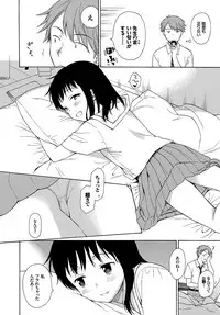 COMIC BAVEL 2017-08 [Digital]