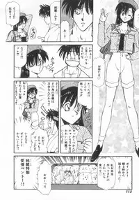 [Anthology] INDEEP Vol.07