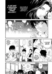 [Kobayashi Takumi] Koi Kara Hajimaru [English]