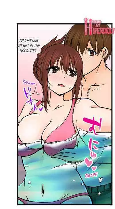 [BURIO] Touching My Older Sister Under the Table (Ch.1-70) [English]