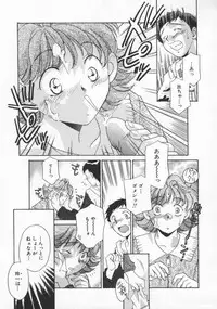 [Yorozu Ichi] Koko de Ikasete