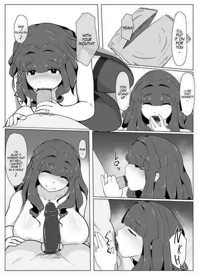 Okaa-san to Kiss Shiyou | Hey, Mom, Let's Kiss!