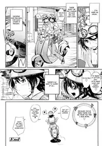 [Kemonono] Groove Tube [English] [Fated Circle] [Uncensored]