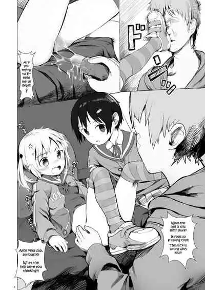 Suzu mo Prepaid Card ga Hoshii | Suzu want the Prepaid Card