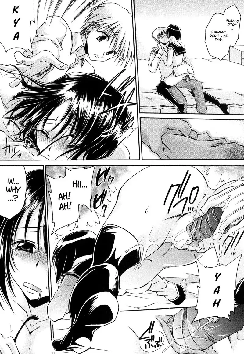 Love and Hate Chapter 2