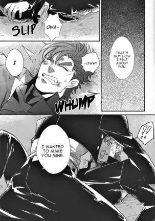 Yankee-kun and Tsuneeri-chan