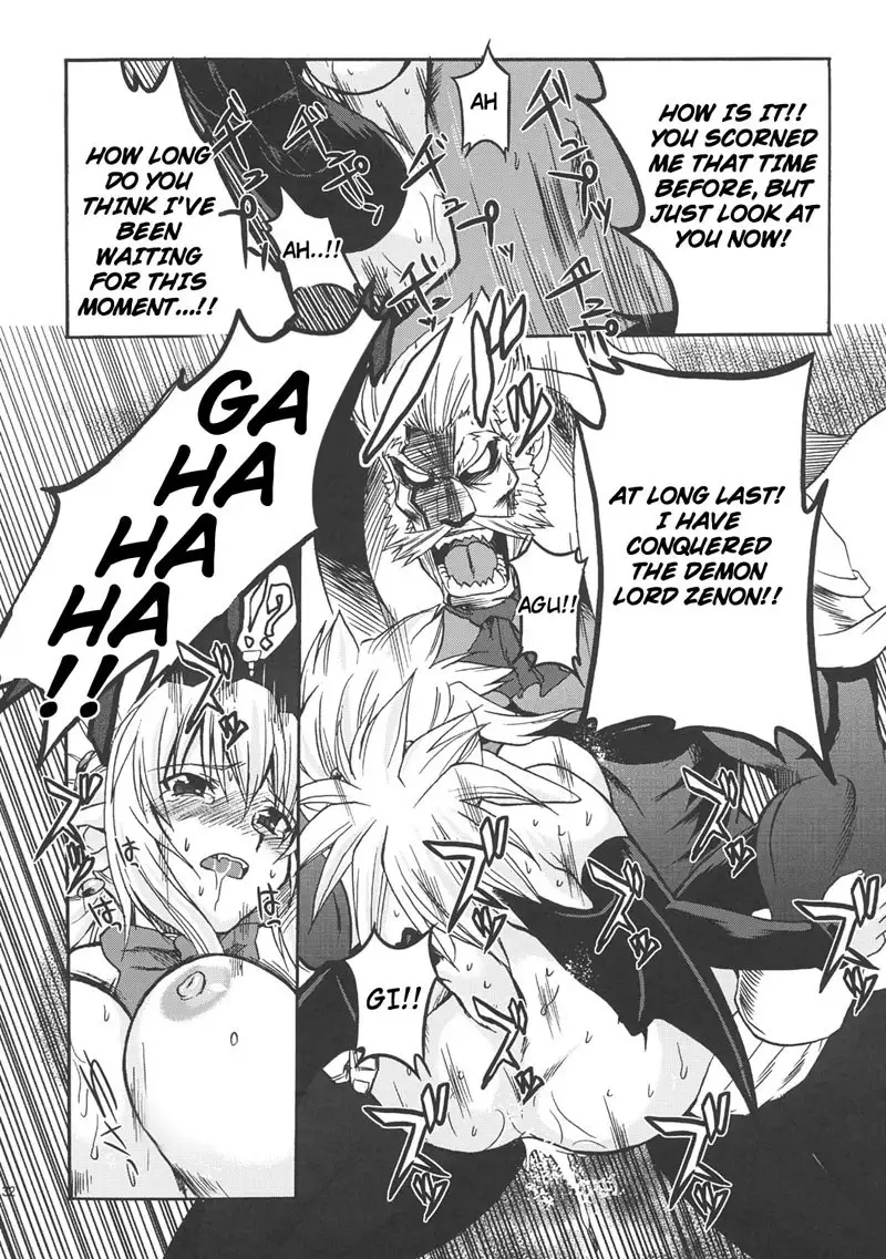 Queen's Blade and Disgaea 2 - Golden Fool