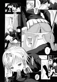 [Mita Unmei] LIVE DUO