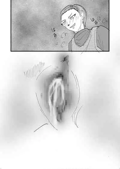 Boku no Suki na Tsundere Onananajimi wa Sakkā-bu Buchō no Sefure