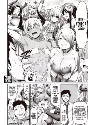 Okaa-san to Issho | Con mi mamá