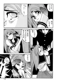 [Masuda Takahiro] ALLDAYS LOVERS