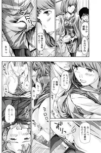 COMIC Penguin Club 2016-12