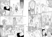 [Nanase Jun] Sei Tenkan Nyotaika Ecstasy