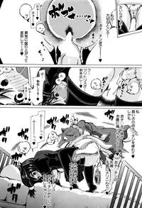 BUSTER COMIC 2016-07