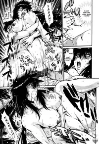 [Manabe Jouji] Ring x Mama 4 [English] [Soba-scans]