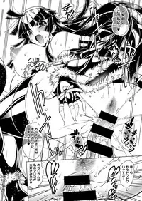 COMIC ExE 02 [Digital]