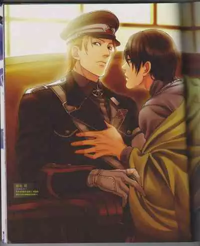 Cool-B Vol.26 2009-07