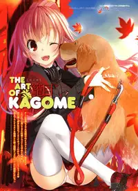 Dengeki Moeoh 2011-12