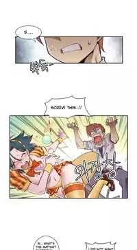 [Son Hee-Joon] Master in My Dreams Ch.0-32 (English) (Ongoing)