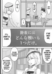 Fighting Game New 3.5