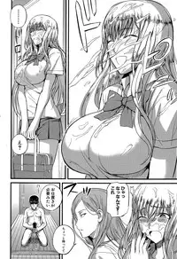 COMIC Shingeki 2015-08