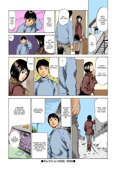 Hontou ni Atta H na Taiken Oshiemasu ULTRA Best