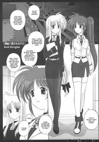 [Kamogawaya (Kamogawa Tanuki)] NineteenS (Mahou Shoujo Lyrical Nanoha) [ENG]