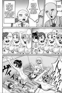 (ABnormal Comic Day! 4) [Bourgeois Ice Cream (Kasuga Tousen)] Mass Disposal of GIRL [English] [Zukuyo]