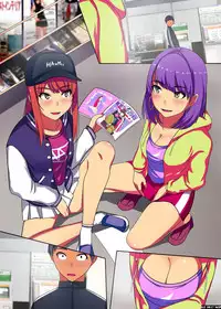 [NCP] Soku Sounyuu OK! Harem Time