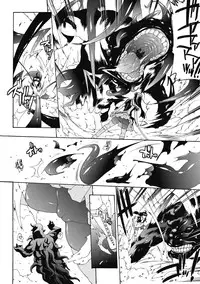 [Erect Sawaru] Injyutsu no Yakata - Residence of Obscene Art [Digital]