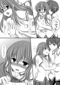 [Tomekichi, Suma Miru] Kaikan Otokonoko no Honki ~Josou Danshi Anthology~