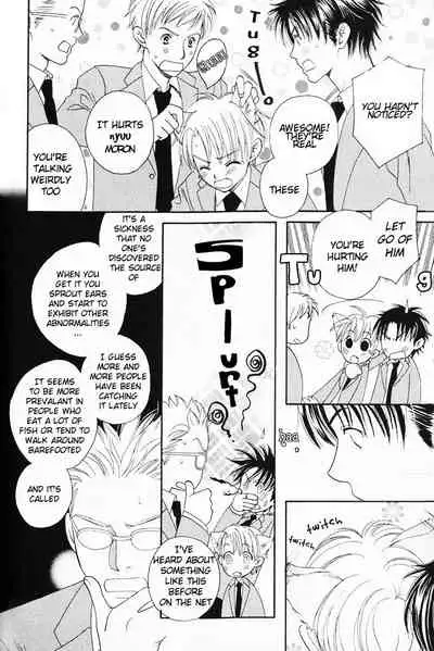 Mimi Paradise Vol. 1