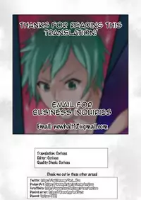 [Taniguchi-san] HYÔIDE! Okawari (COMIC Unreal 2013-10 Vol. 45) [English] [Corivas]